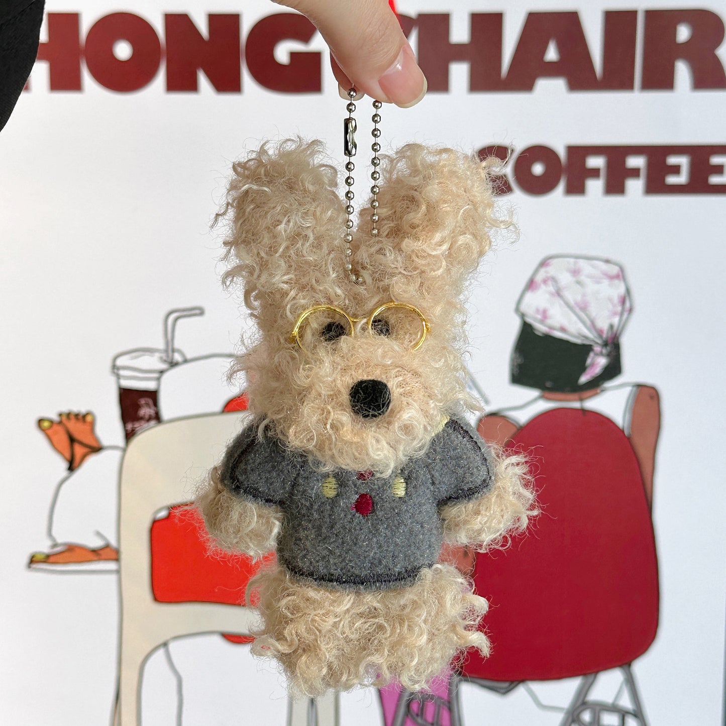 LIUVELLE Scrawled Curly Dog Plush Keychain