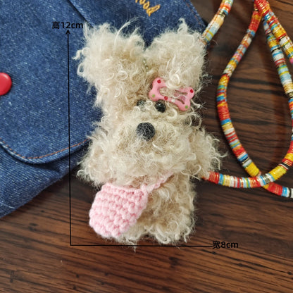 LIUVELLE Scrawled Curly Dog Plush Keychain Brown backpack